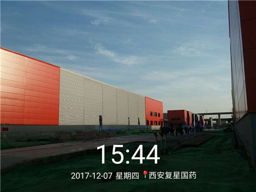 復興國藥西北運營中心1#、2#倉庫